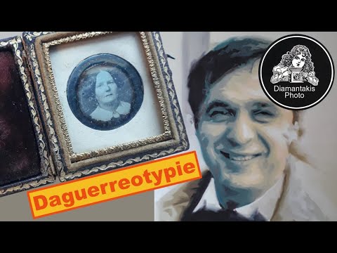 Side flash - the daguerreotype (1839)