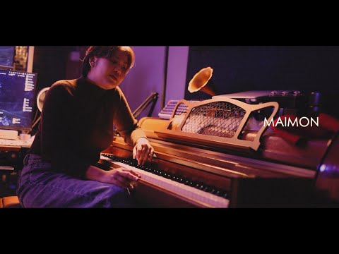 TIPSY REMEDY - Mutual Artists & WEIWEI COVER I NUTTYsetta ft.MAIMON