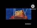 Fox Searchlight Pictures 1981 NEVER SEEN BEFORE