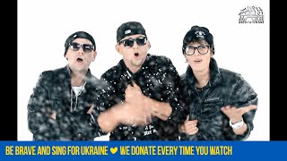 ПТП - Море пенится