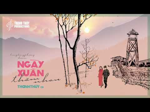Thể hiện bởi Thanh Thúy