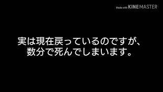 お知らせ【これで投稿終わります。】
