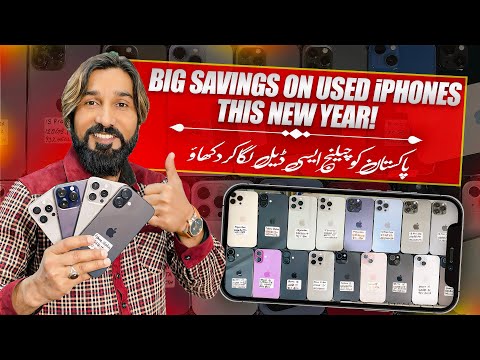 BIG Savings on Used iPhones This New Year | PTA non pta jv iPhone price