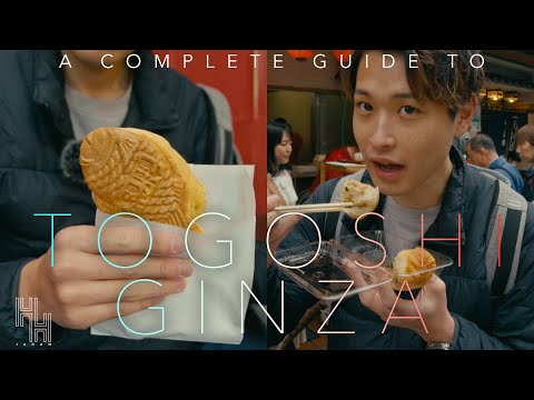 A MELHOR comida de rua de Tóquio - Togoshi-Ginza