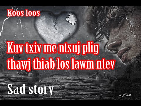 Kuv txiv me ntsuj plig thawj thiab los lawm ntev 1/12/2024