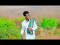 DHAANTO CUSUB KUWAN HAASAAWIN JIRAY HORTA MIYAY HOY GALEEN NUUR KOOSAR OFFICIAL VIDEO 2026