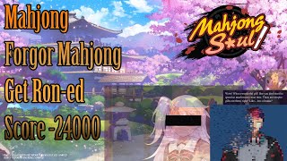 Mahjong Soul - Mahjong Strikes Back