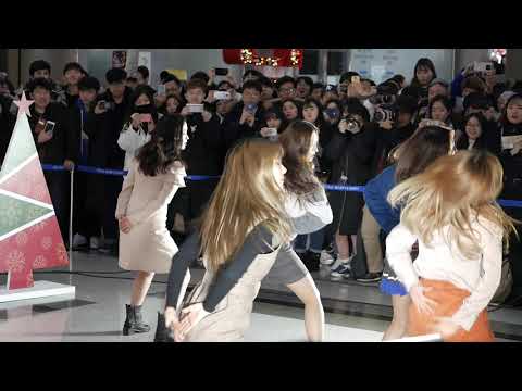 181228 Dreamcatcher COEX busking "Good Night" HD fancam