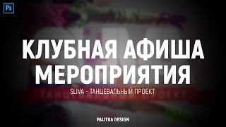 Стрижка на русые волосы с челкой 651 Стрижка на русые волосы с челкой 903