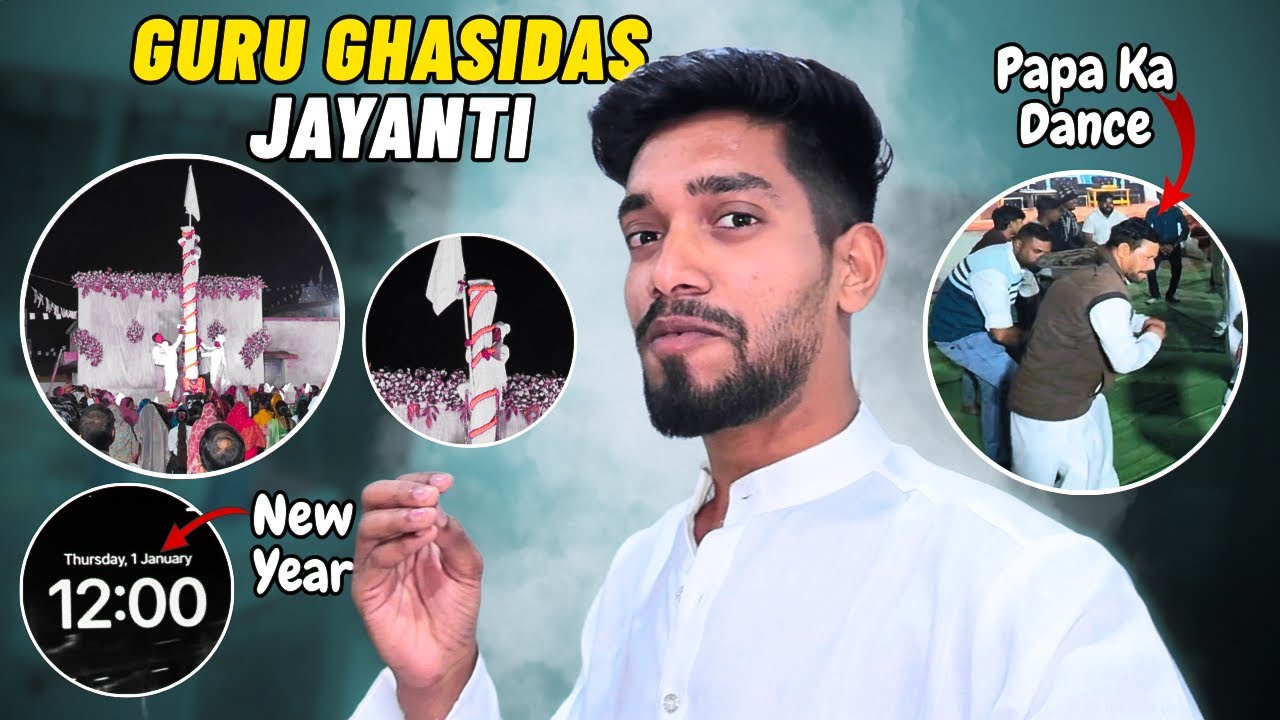 🏳️ GURU GHASIDAS JAYANTI FULL VLOG 🤍 | Panthi dance | Night program | TUSHAR GOYAL VLOG