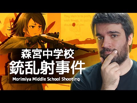 Giochi di Pessimo Gusto - EP42  Morimiya Middle School Shơ҉ơ҉ting