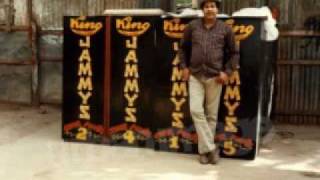 King Jammys Super Power - Dec. 18 1986 - White River, Ocho Rios, JA - John Wayne