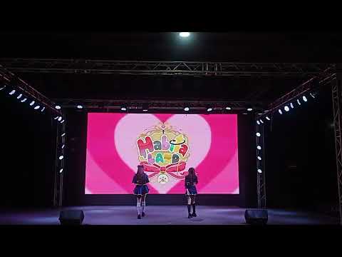 Habita Land [Full stage] งาน Game + Toy Lover Fest x IIF x THE STREET Ratchada