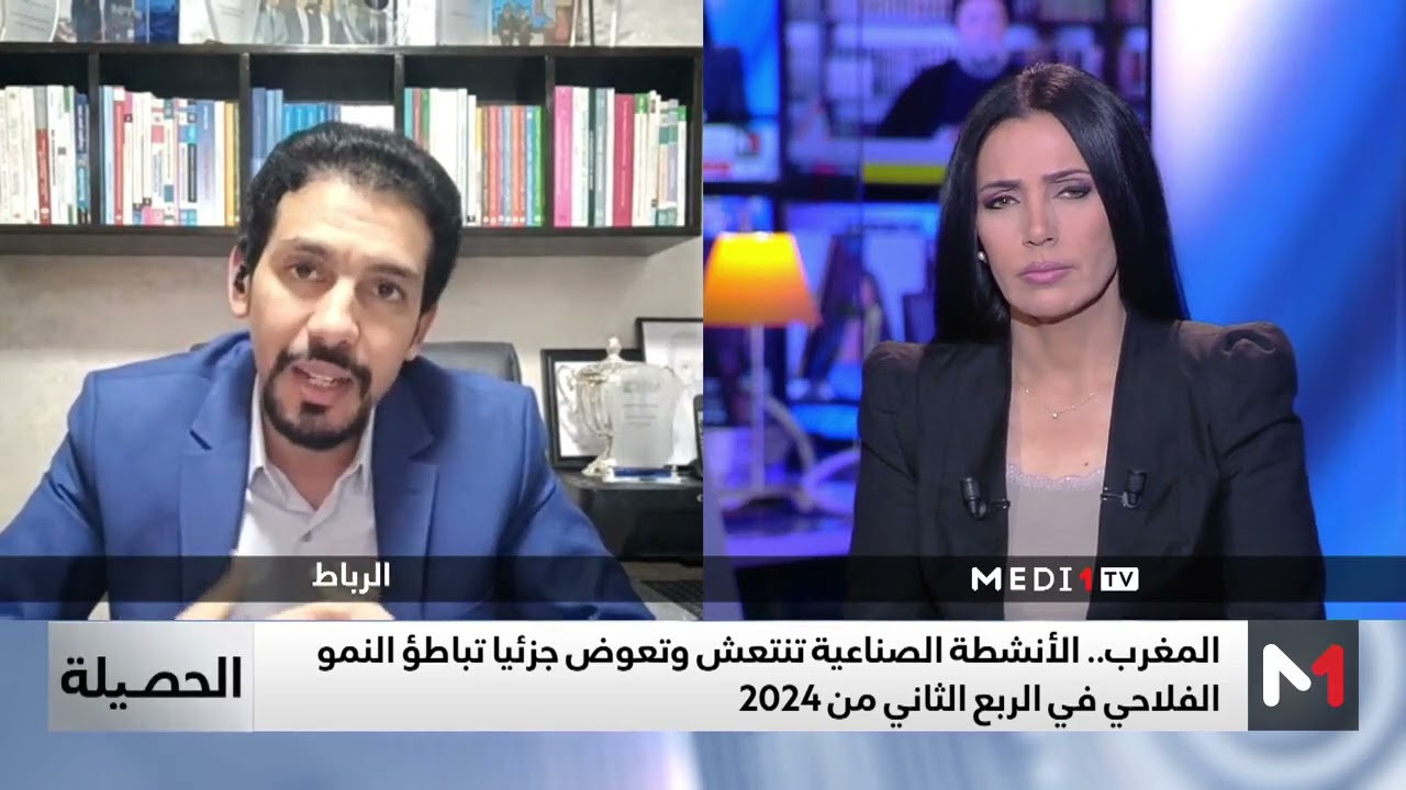 #الحصيلة.. النشاط الصناعي يعوض تباطؤ النمو الفلاحي