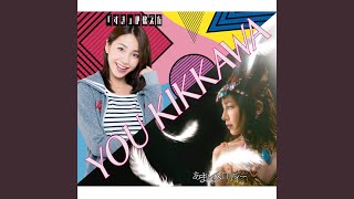 Suki No Kazoekata