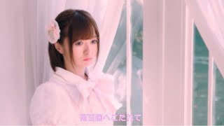 【MV】あんだーびーすてぃー - お気楽ソング（Official Music Video)