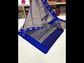 Fully Gold Jerry Saree
