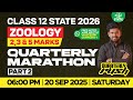 Class 12 Quarterly Exam Zoology 2 3 And 5 Marks Part 2 Shine Sir Xylem State Tamil