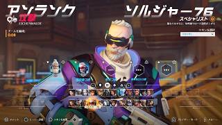 Ow_20260925　初MVP