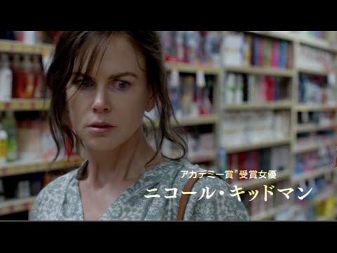 YouTube Preview Image