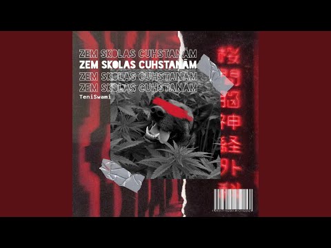 Zem skolas cuhstaņām