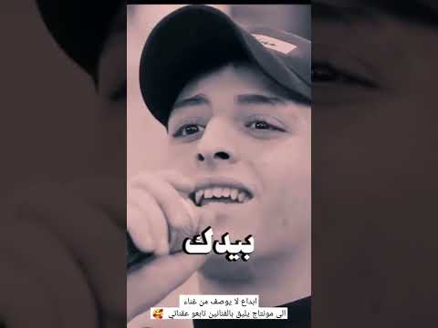 امانة الله ان متت انس ابو سنينة عدي زاغة 2022 تابعو عقناتي