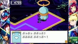 【流星のロックマン3 実況】キング電波くん part 24
