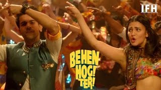 Teri Yaadon Mein | Behen Hogi Teri | Rajkummar Rao,Shruti Haasan