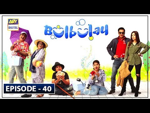 Bulbulay Season 2 Episode 40 - ARY Digital Drama