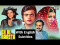Ek Hi Raasta 1977 Superhit Hindi Movie With English Subtitles Jeetendra Shabana Azmi Vinod
