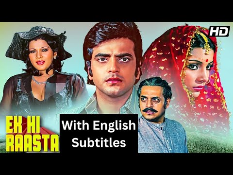 Ek Hi Raasta (1977) - Superhit Hindi Movie With English Subtitles | Jeetendra, Shabana Azmi & Vinod