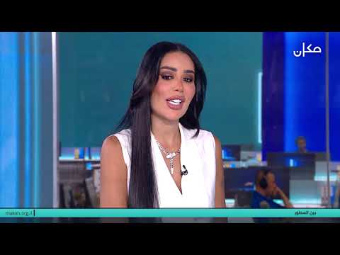 بين السطور مع نسرين إبراهيم أبوغوش | المتحولة جنسيا مادلين مطر