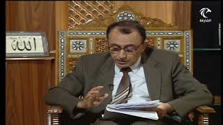 الفرق بين { من يهد الله فهو المهتد } في الكهف و { من يهد الله فهو المهتدي } في الأعراف image