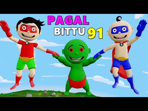 Pagal Bittu Sittu 91 | Superhero Wala Cartoon | Bittu Sittu Toons | Cartoon Comedy,Desi Comedy Video