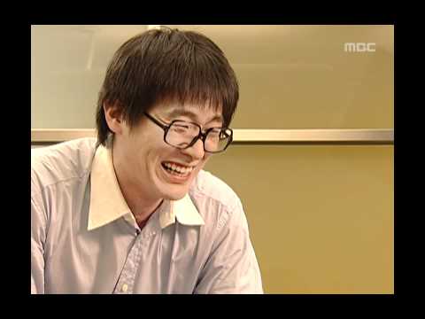 Super Rookie, 14회, EP14, #08