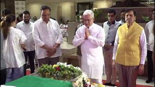 13.04.2026 : राज्यपालांनी घेतले आशा भोसले यांच्या पार्थिवाचे दर्शन