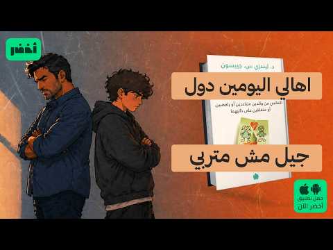 Yemeni Windows Media
