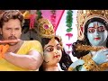 कृष्ण जन्माष्टमी भजन Khesari Lal Yadav का सुपरहि