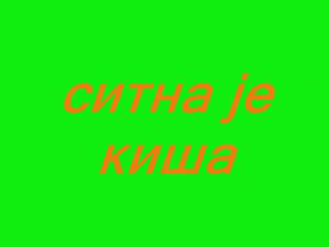 sitna je kisa padala/ najlepse decje pesme