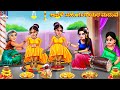 Avaḷi Sahodariyara Maduve Kannada Stories Kannada Kathegalu Kannada Story Moral Stories