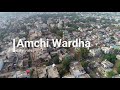 Amchi Wardha 26 Jan 2019
