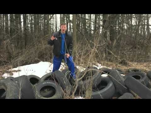 Trax A Trillion ~ Off the Beaten Path pt 1