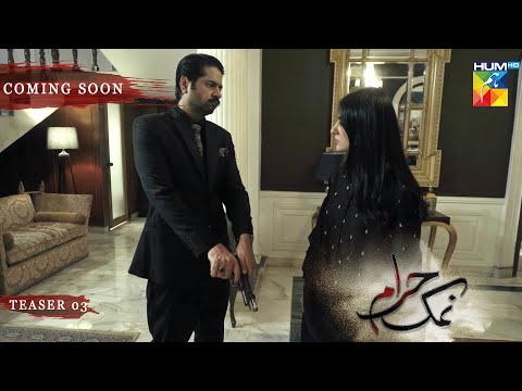 Namak Haram - [ Imran Ashraf & Sarah Khan ] - Teaser 03 - Coming Soon  HUM TV