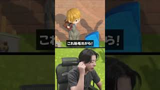#シャオメイ #ゲーム実況 #あつもり