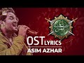 Lyrics Sinf E Aahan OST Ft Asim Azhar LYRICIFIED