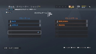2on2