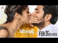 Howrah Bridge Movie Trailer Rahul Ravindran Chandini Chowdary Manali Rathod