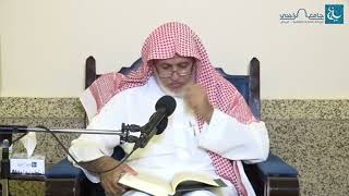 أ.د. علي الشبل | شرح منتقى الأخبار (68) image