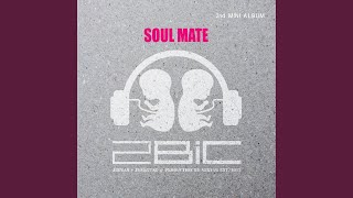 Unforgettable (feat.Yoonhan) (UNFORGETTABLE (FEAT.윤한))