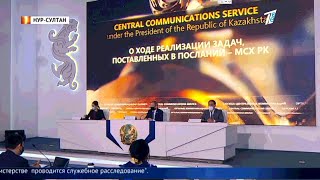 Главные новости. Выпуск от 06.10.2020